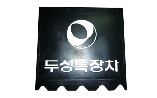 韓國產品